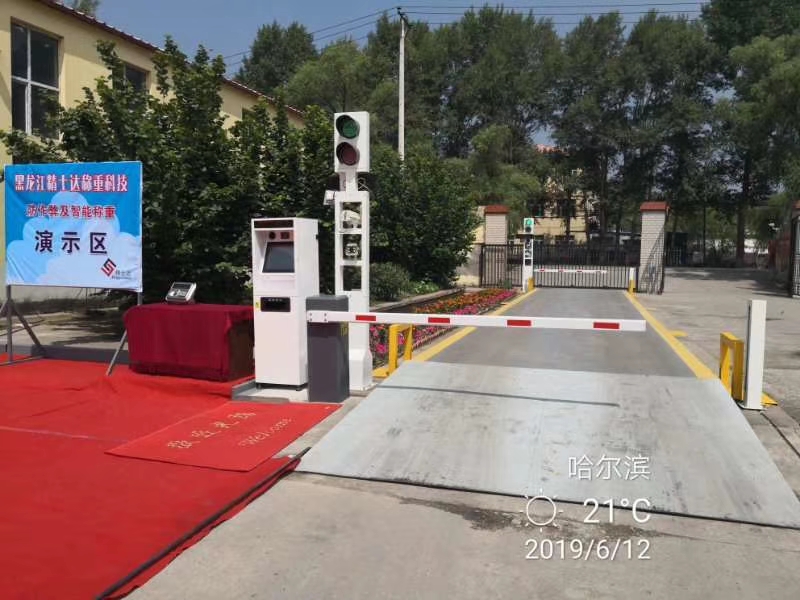 廠(chǎng)區(qū)廠(chǎng)貌